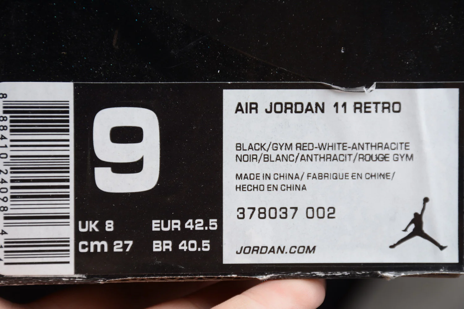 Product image 14