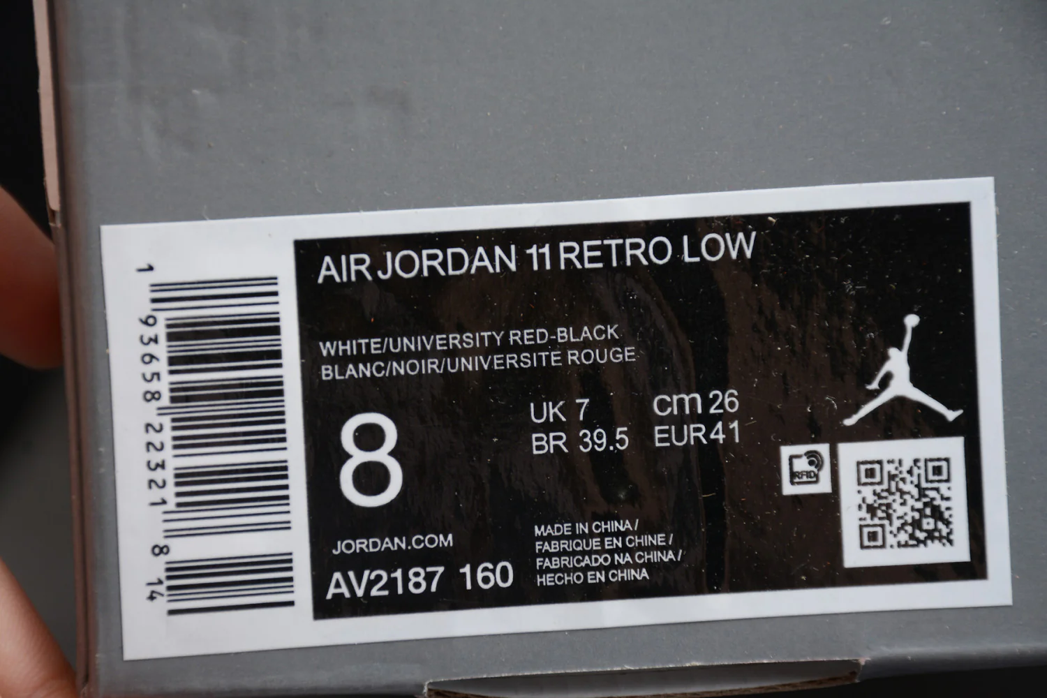 Product image 16