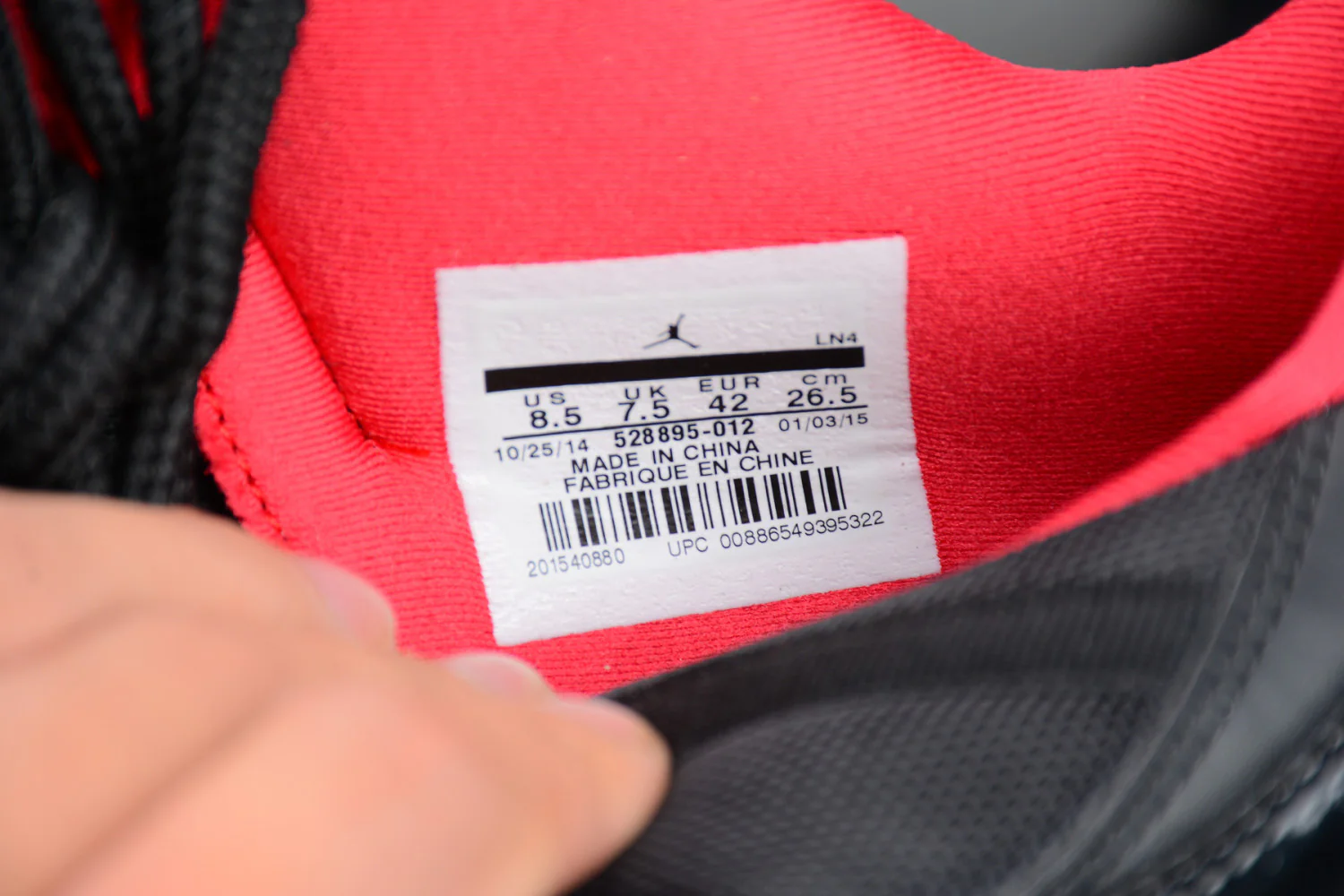 Product image 14