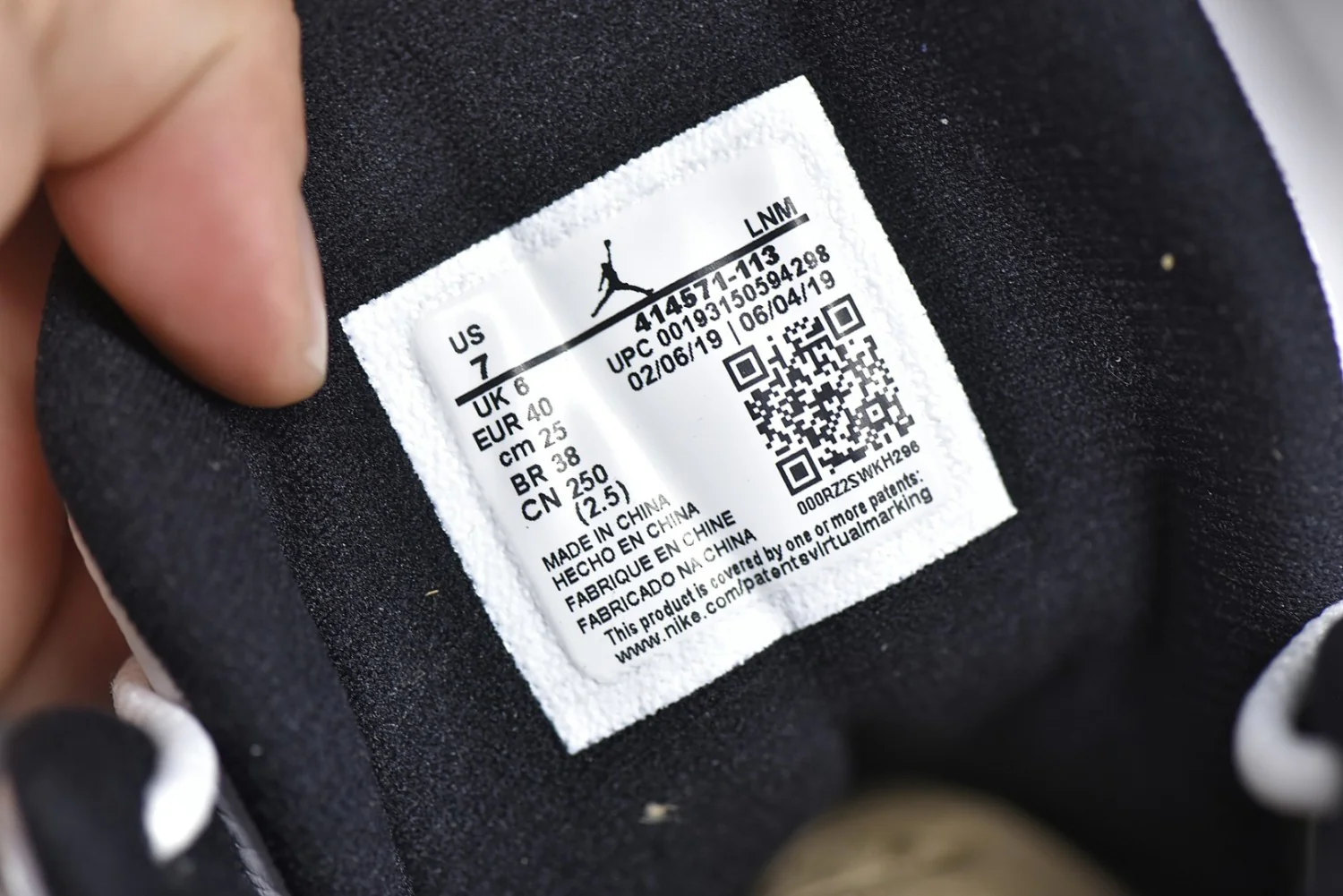 Product image 18
