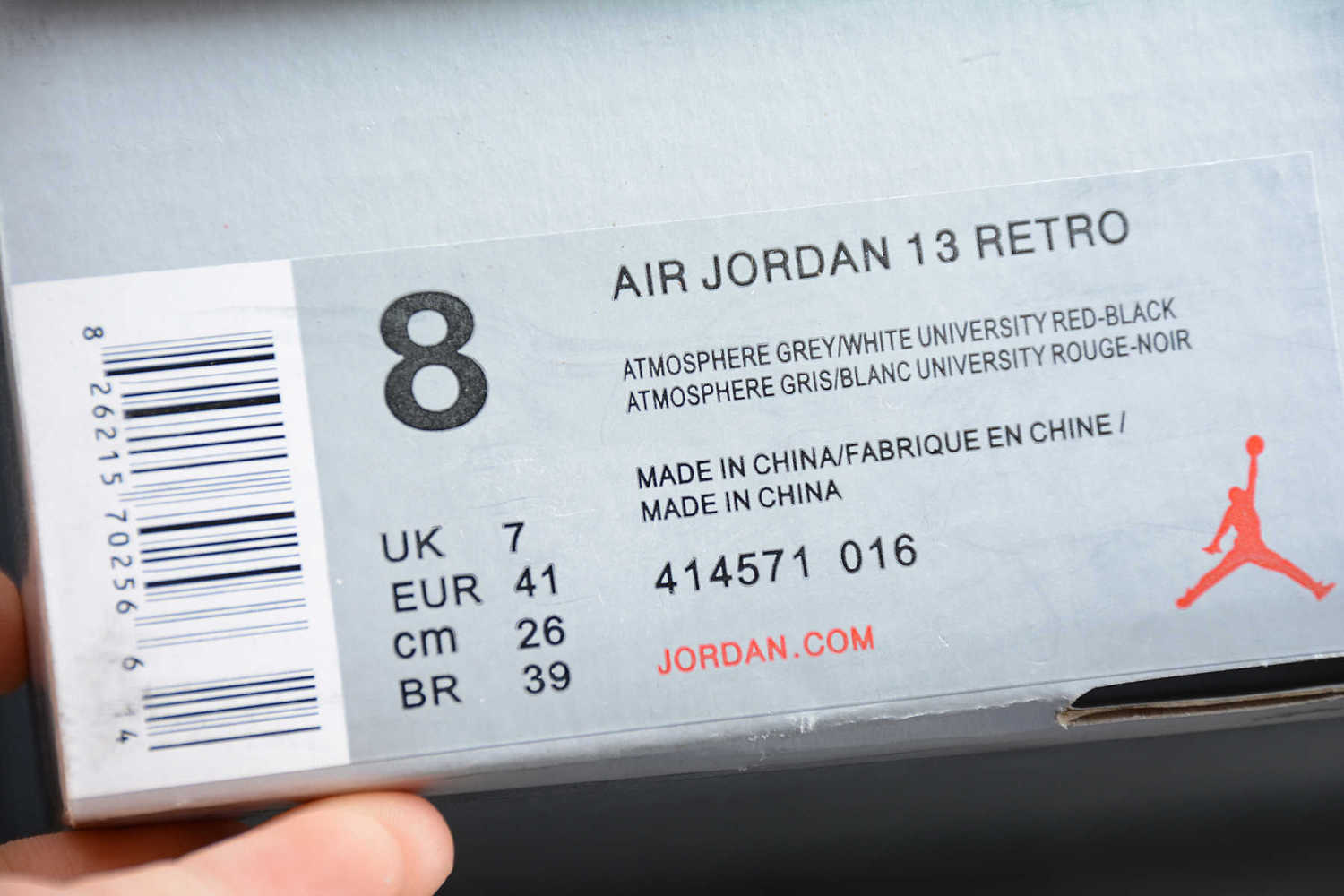 Product image 14
