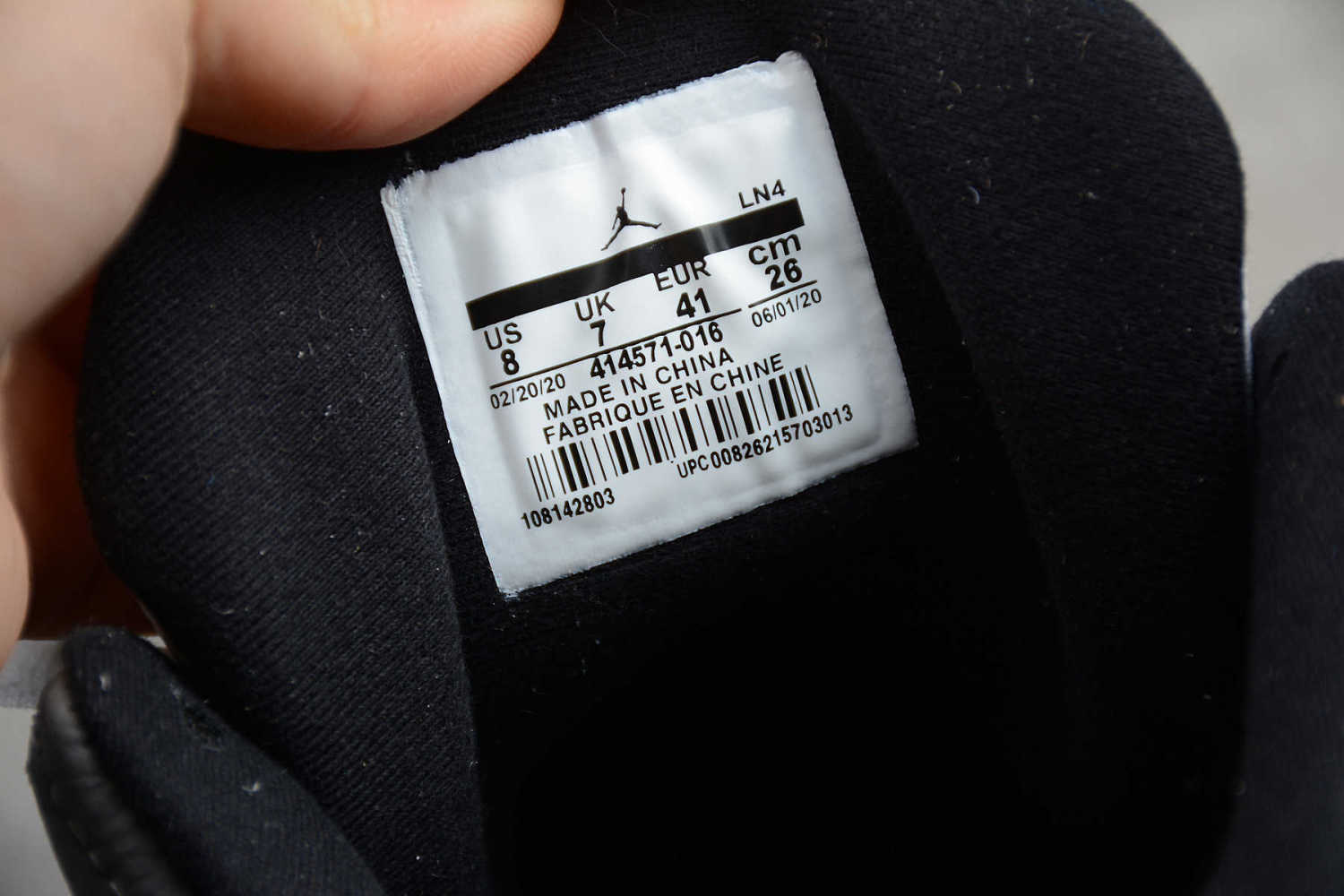 Product image 15