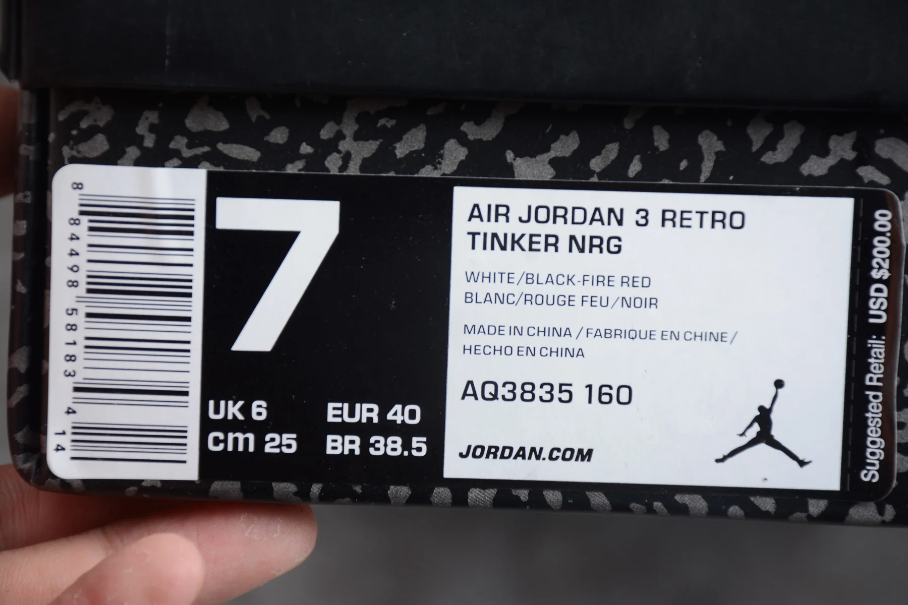 Product image 16