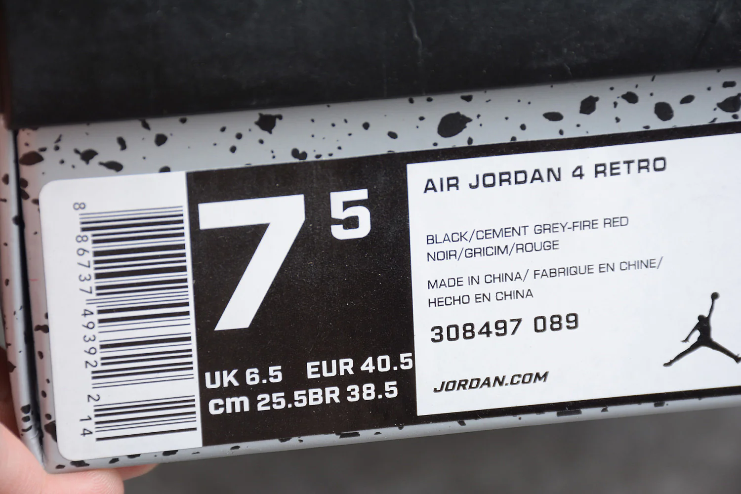 Product image 14