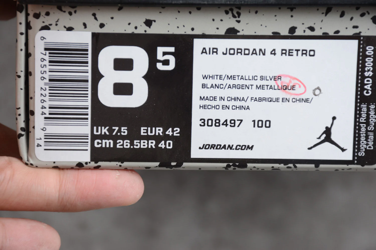 Product image 14