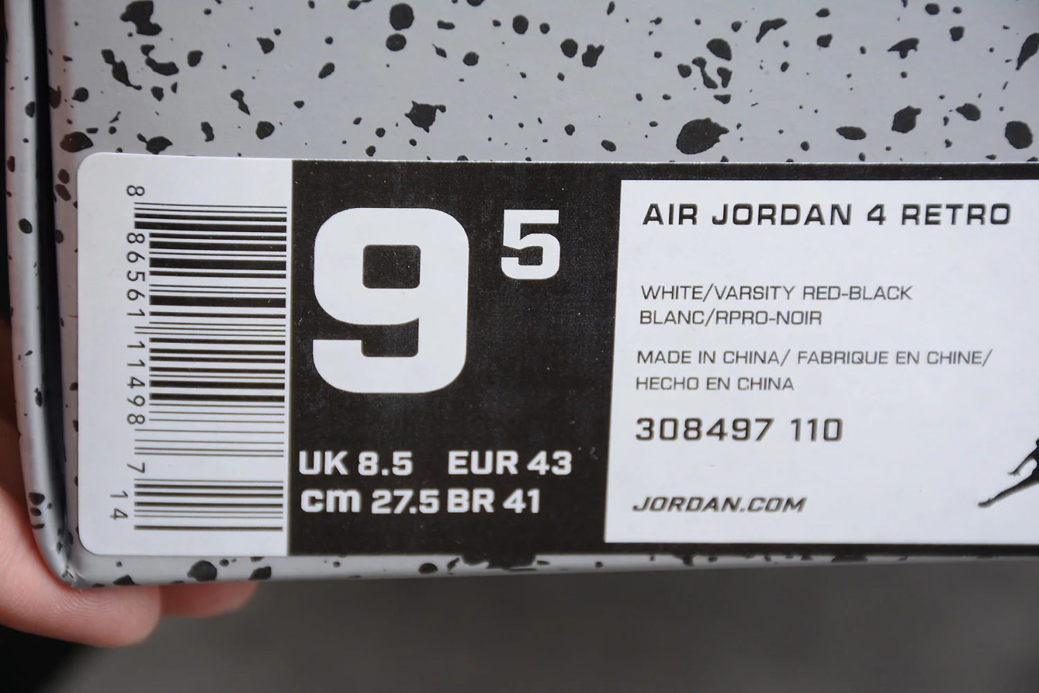 Product image 14