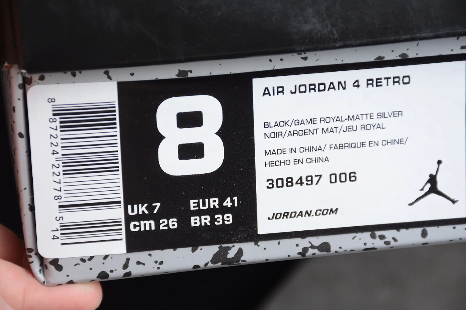 Product image 13