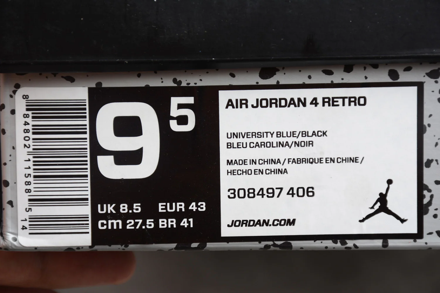 Product image 14
