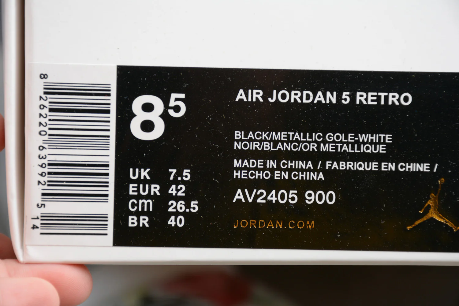 Product image 15