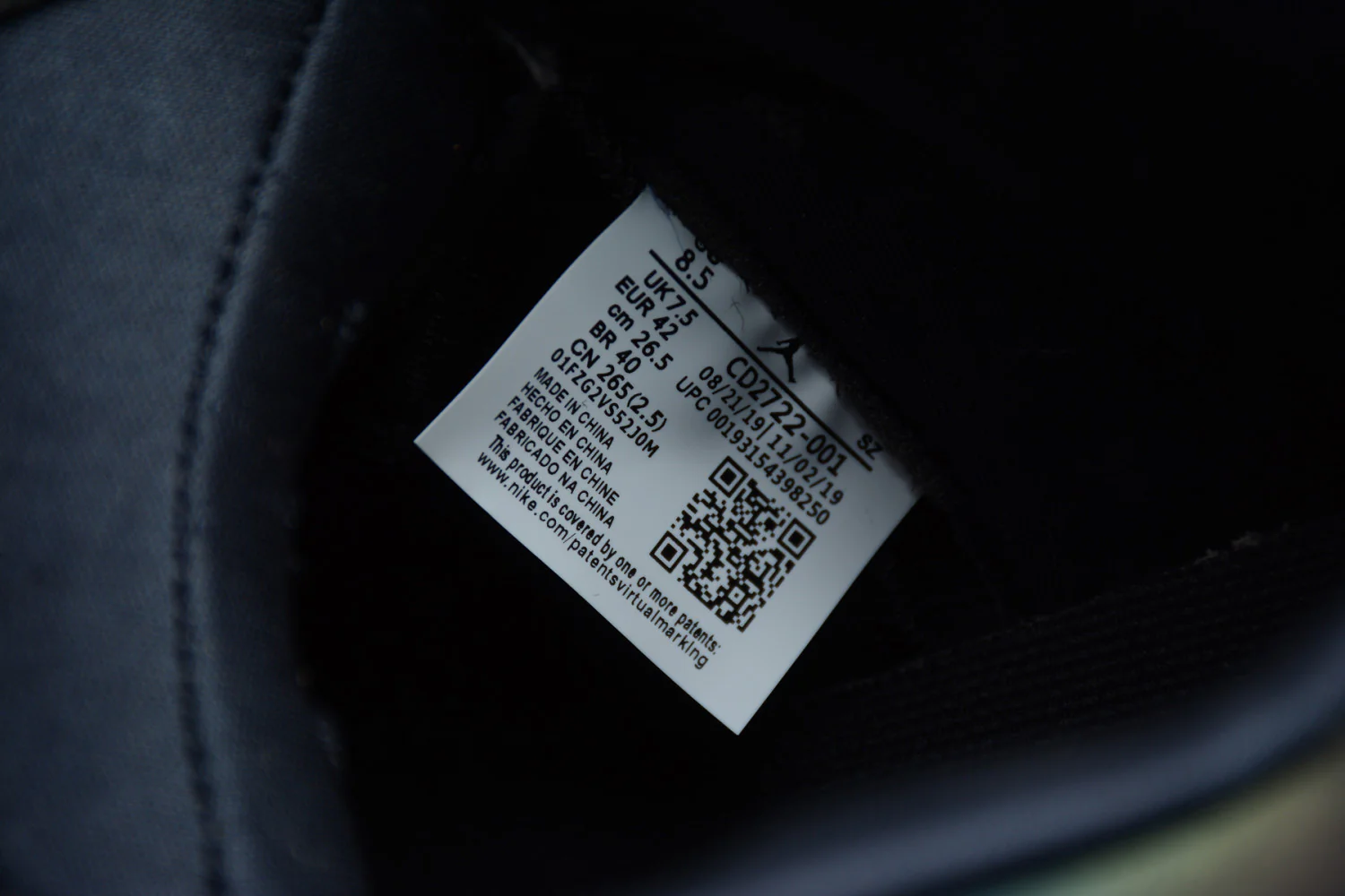 Product image 24
