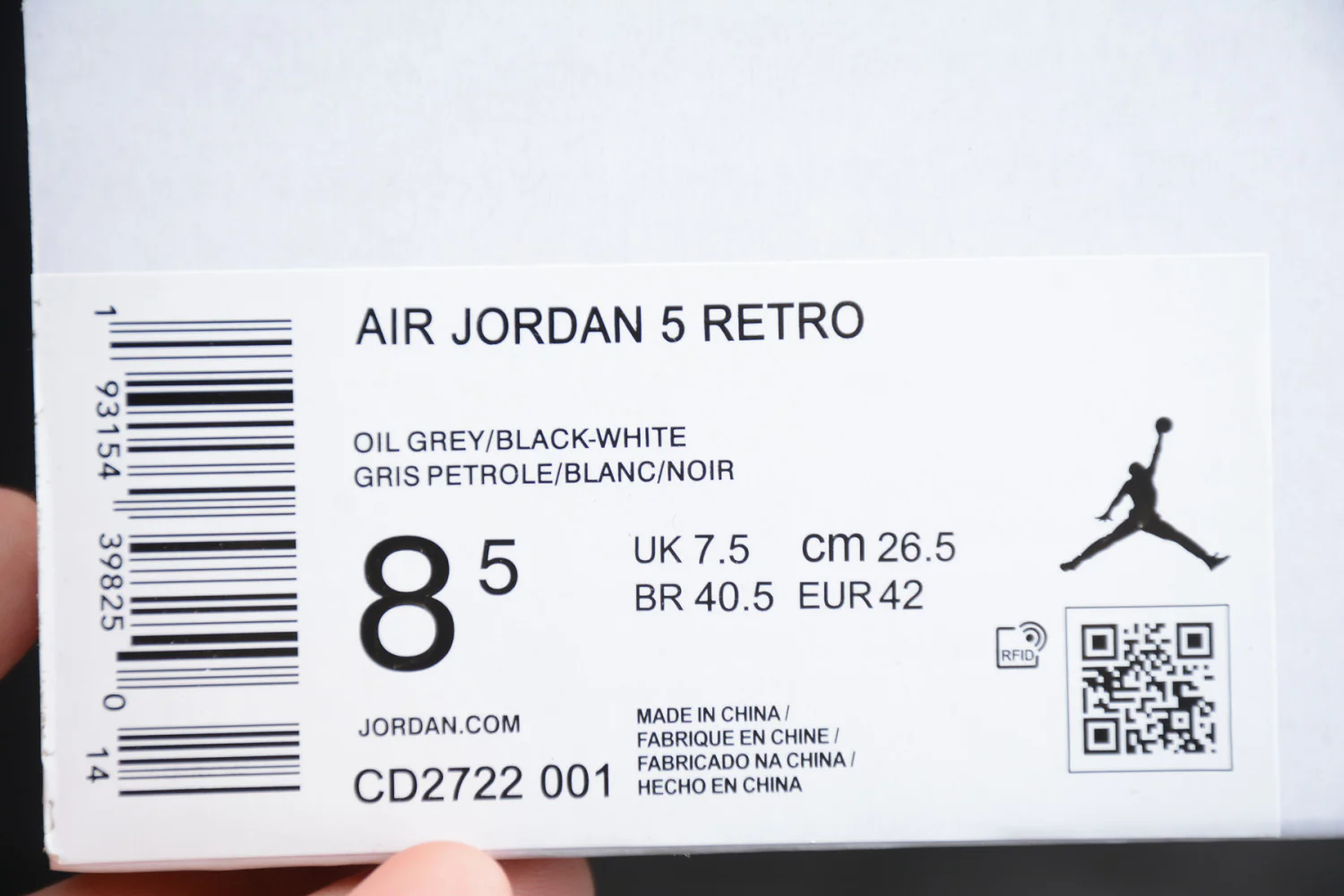 Product image 28