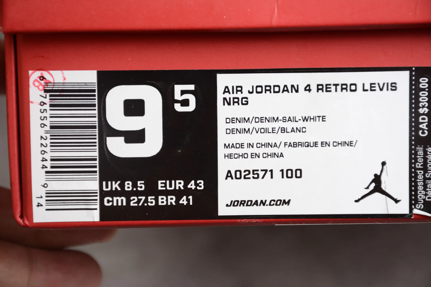Product image 13