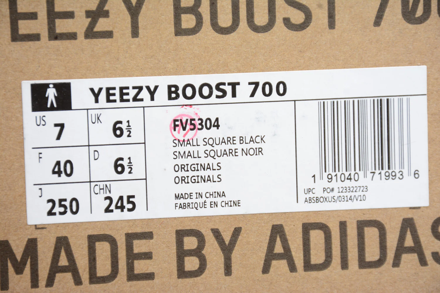 Product image 15