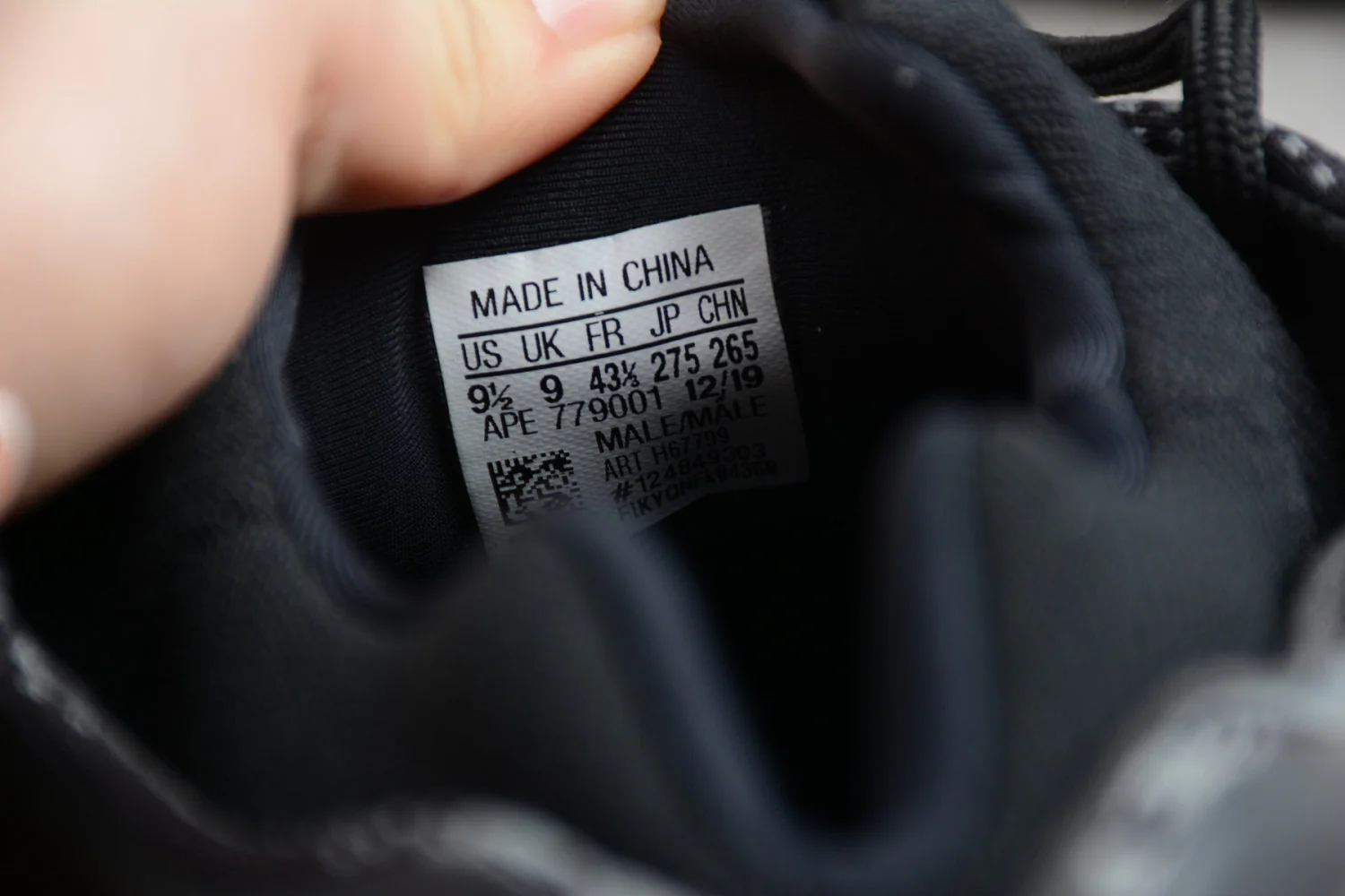 Product image 23