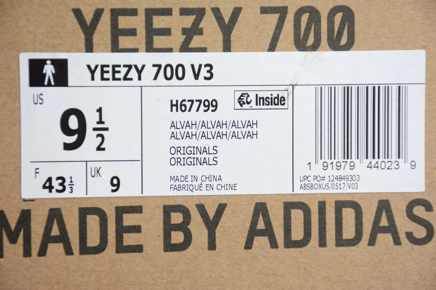 Product image 27